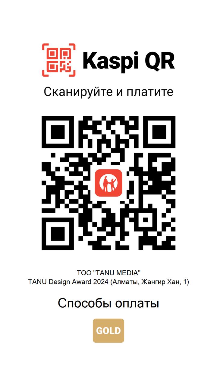 kaspi-qr